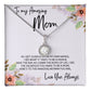 To Mom - Mother's Day Necklace - “You Were My First Friend” - Eternal Hope Necklace Gift Set - Design Light 3.1