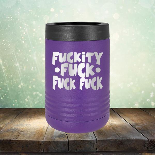 Fuckity Fuck Fuck Fuck - Laser Etched Tumbler Mug