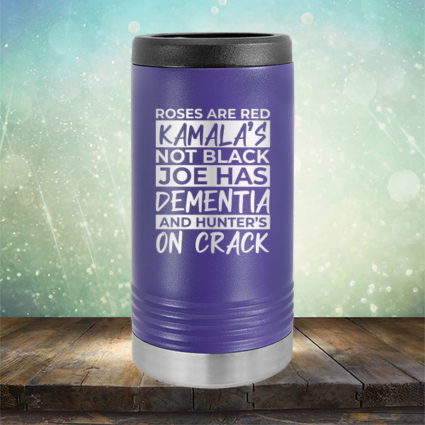 Roses Are Red Kamala&#39;s Not Black Joe Had Dementia and Hunter&#39;s On Crack - Laser Etched Tumbler Mug